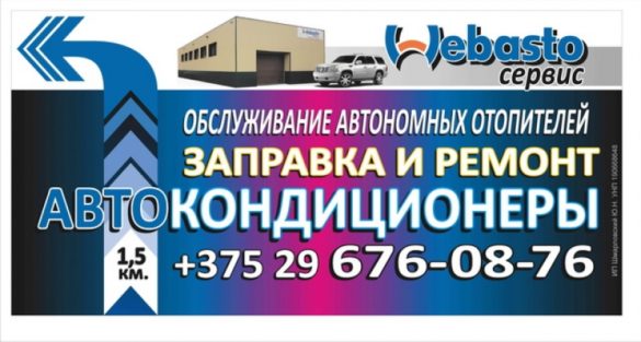 Фотогалерея