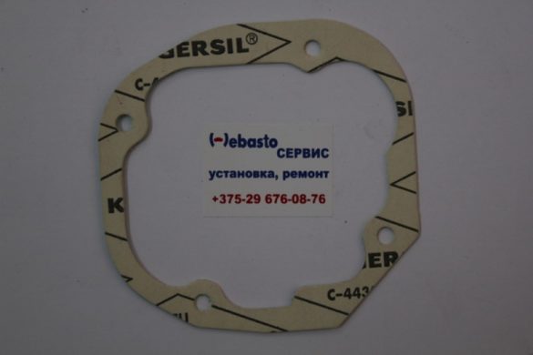 Прокладки Webasto
